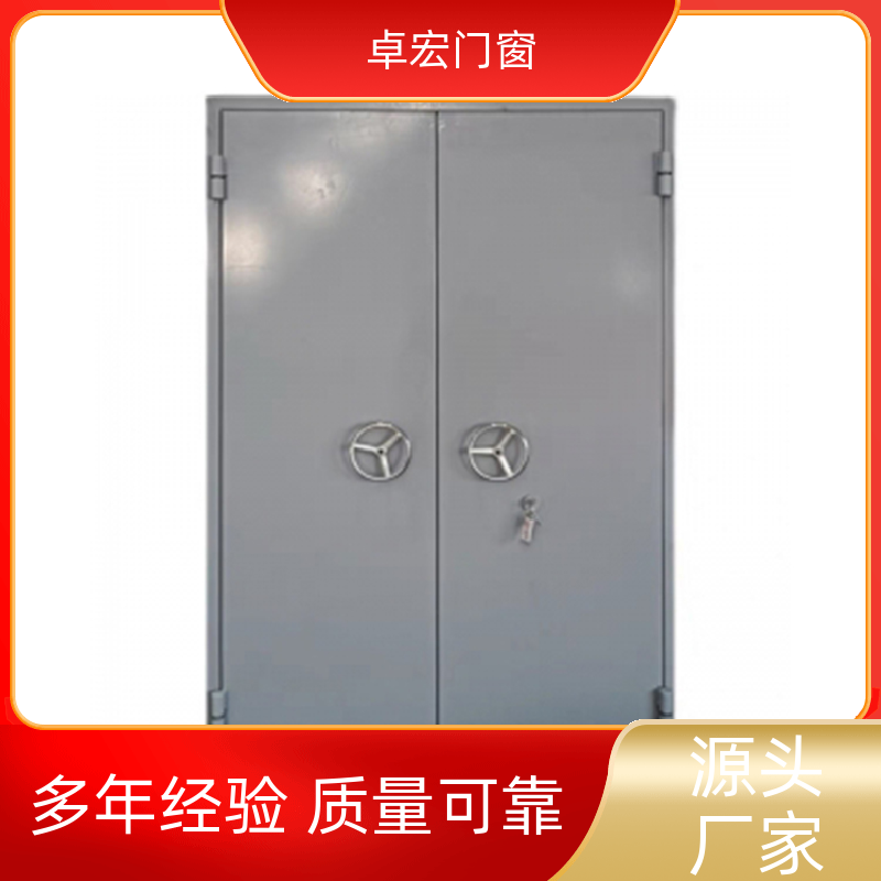 卓宏门窗安全工程甲级木质防火门隔热阻燃严选材质厂家供应