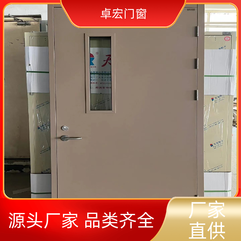 卓宏门窗安全工程甲乙丙级钢质防火门隔火阻燃严选材质厂家供应