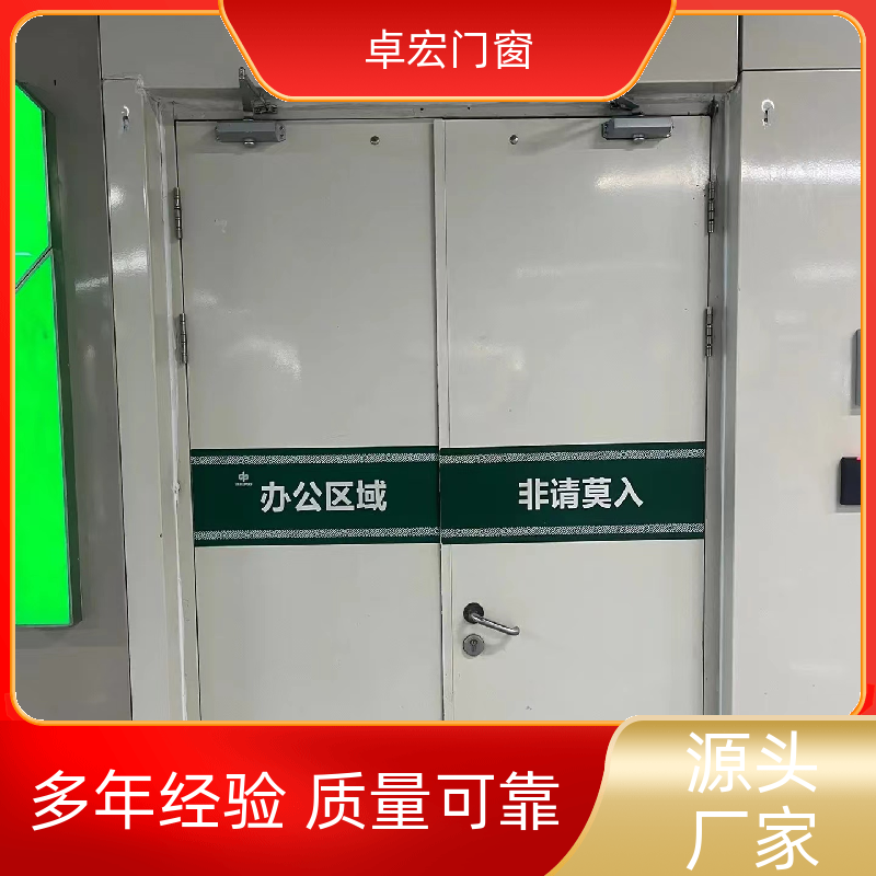 卓宏门窗承接工程木质防火门现货直发按需定制厂家供应