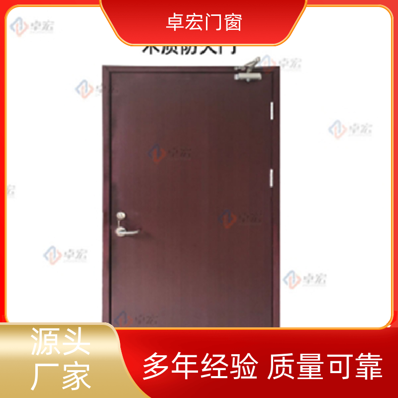 卓宏门窗防火双开门隔热阻燃按需定制源头厂家