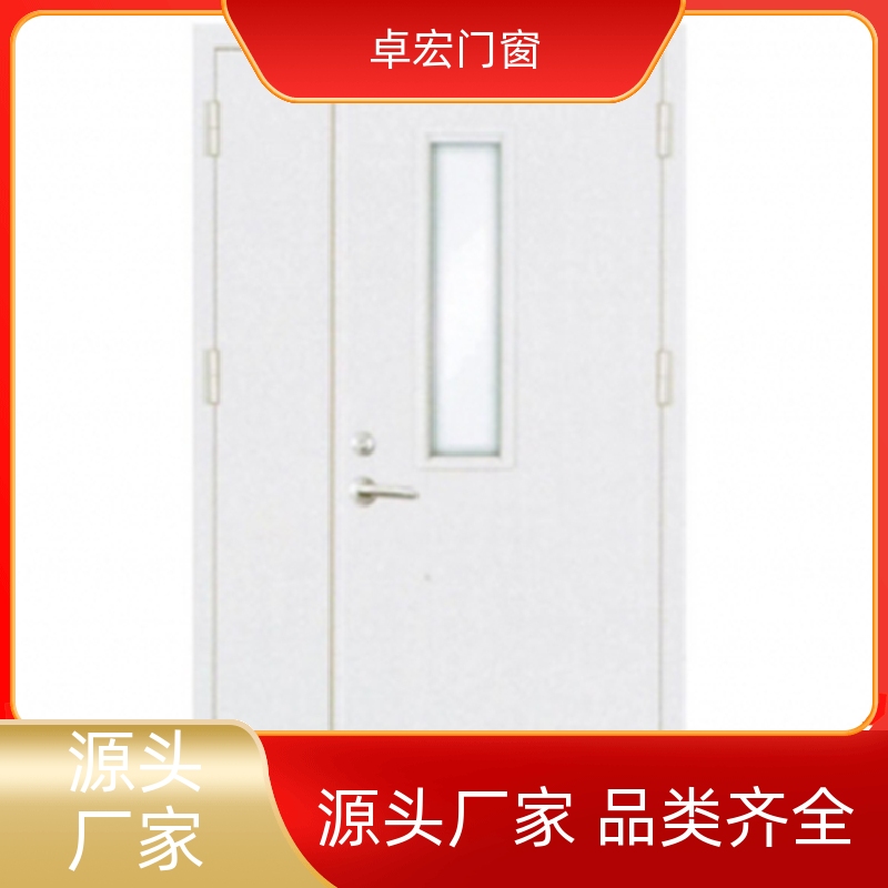 卓宏门窗安全工程防火双开门现货直发按需定制厂家供应