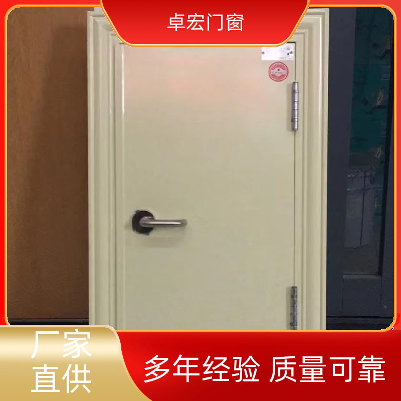 卓宏门窗承接工程乙级钢质防火门严选材质厂家供应