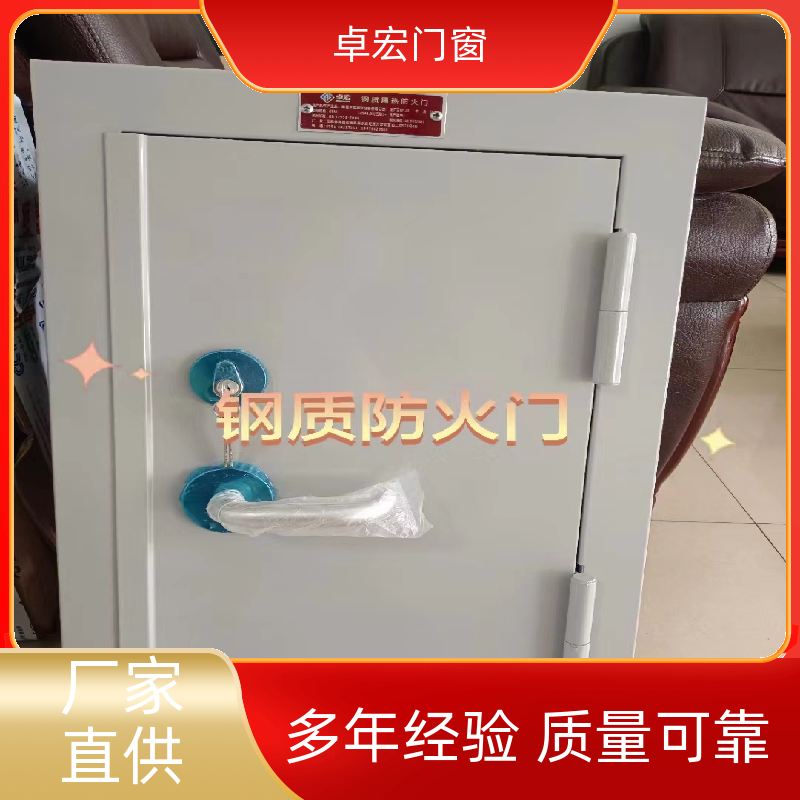 卓宏门窗防火双开门隔火阻燃按需定制厂家供应