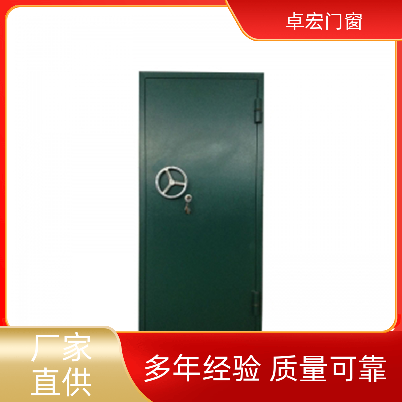 卓宏门窗安全工程木质防火门隔音降噪消防通道门厂家供应