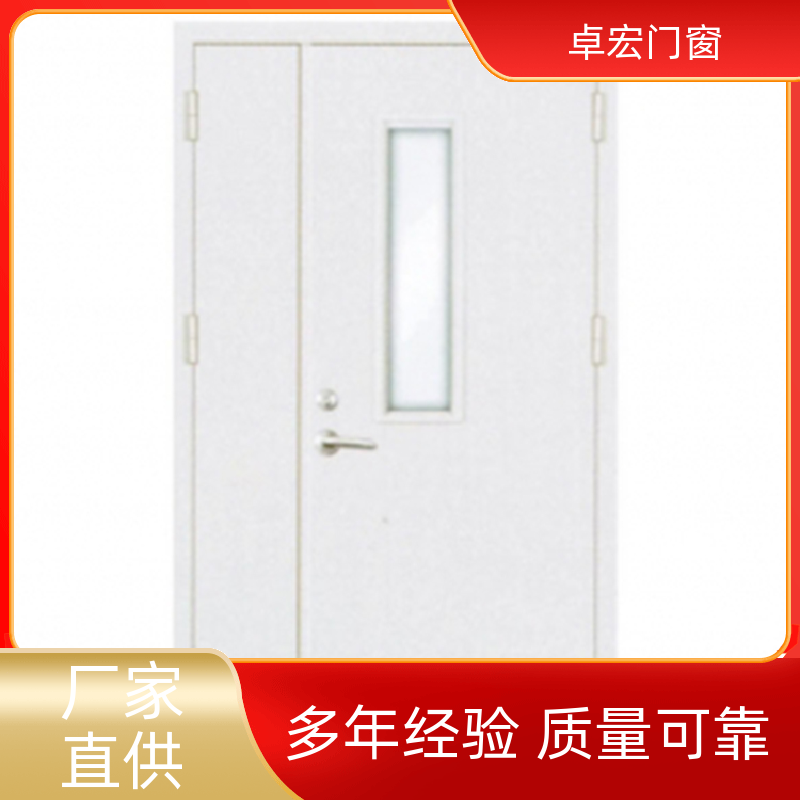 卓宏门窗公共场所甲级木质防火门稳定耐用消防通道门厂家供应