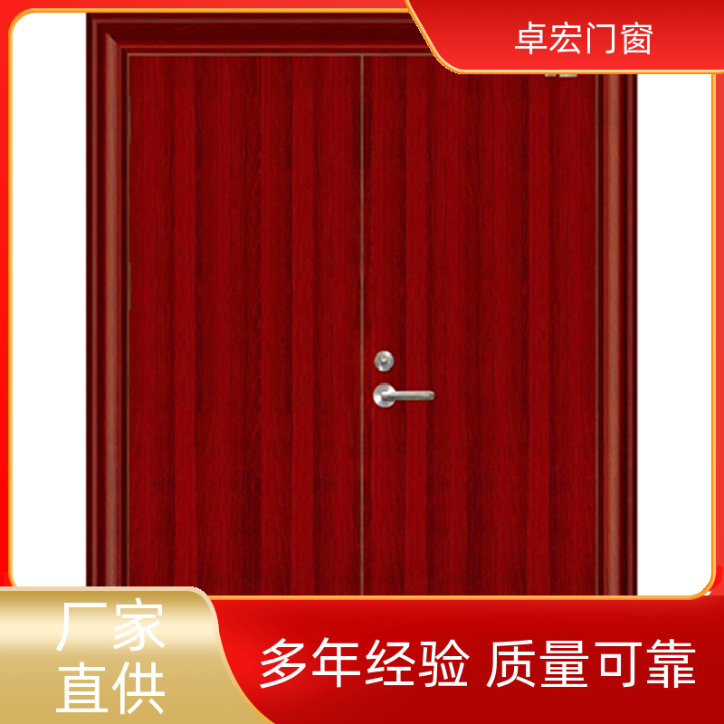 卓宏门窗公共场所甲乙丙级钢质防火门严选材质厂家供应