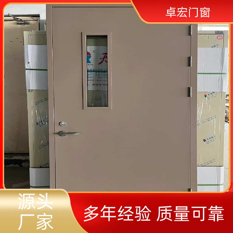 卓宏门窗承接工程甲级木质防火门隔热阻燃安全通道源头厂家