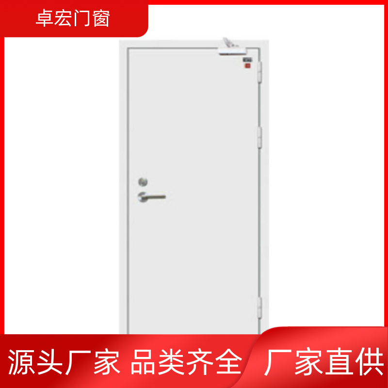 卓宏门窗304不锈钢丙级钢质防火门隔热阻燃消防通道门源头厂家