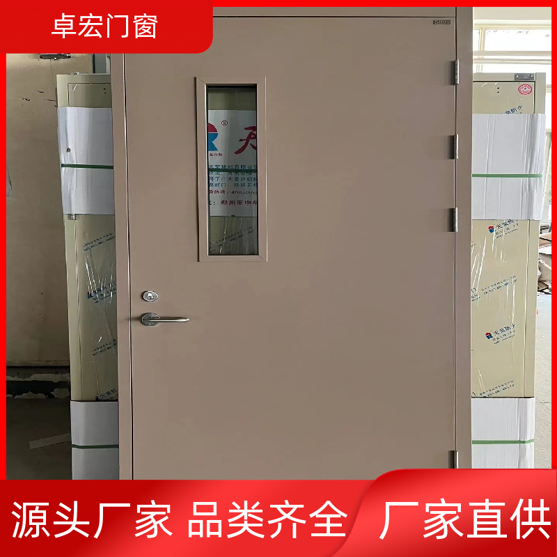 卓宏门窗承接工程甲乙丙级防火门隔火阻燃严选材质厂家供应