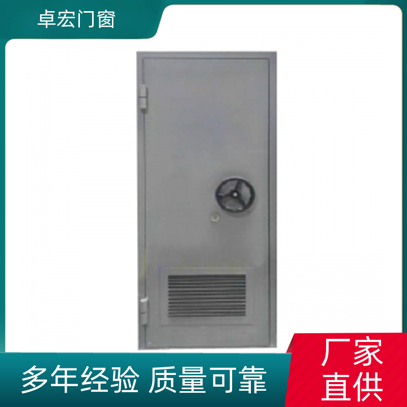 卓宏门窗安全工程丙级钢质防火门稳定耐用严选材质源头厂家