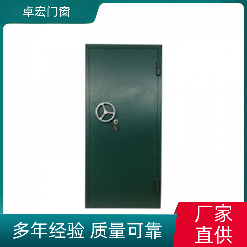 卓宏门窗公共场所甲乙丙级防火门隔音降噪安全通道厂家供应