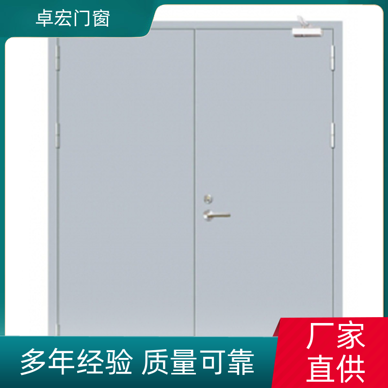 卓宏门窗承接工程甲乙丙级木质防火门稳定耐用严选材质厂家供应