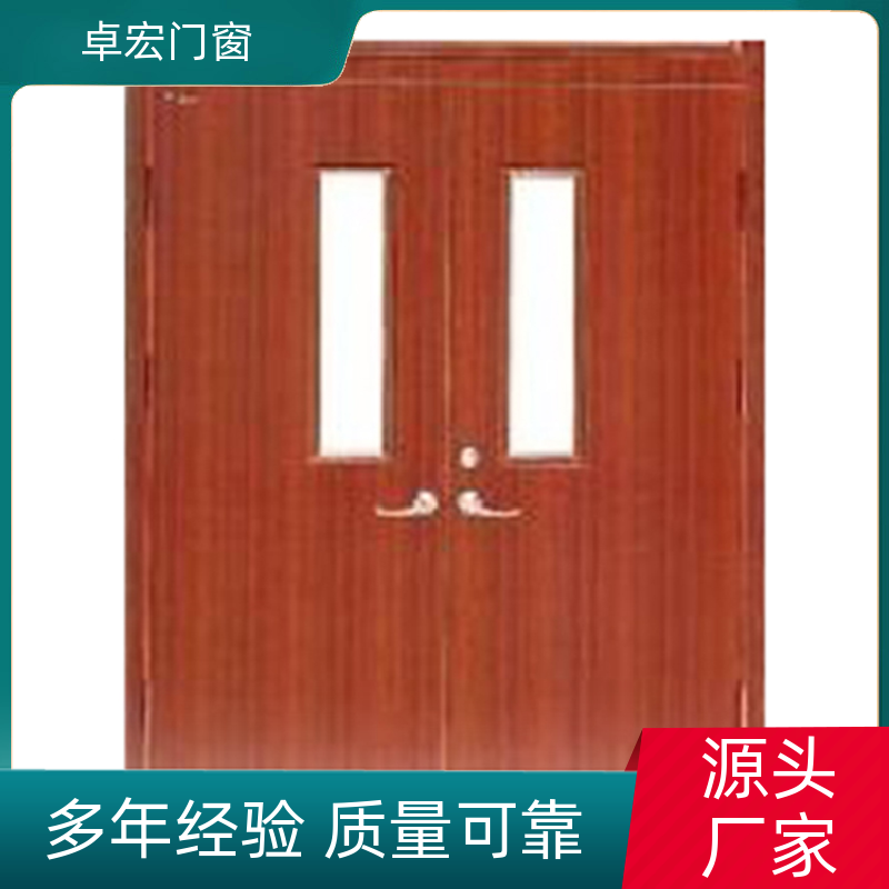 卓宏门窗乙级钢质防火门隔音降噪严选材质源头厂家