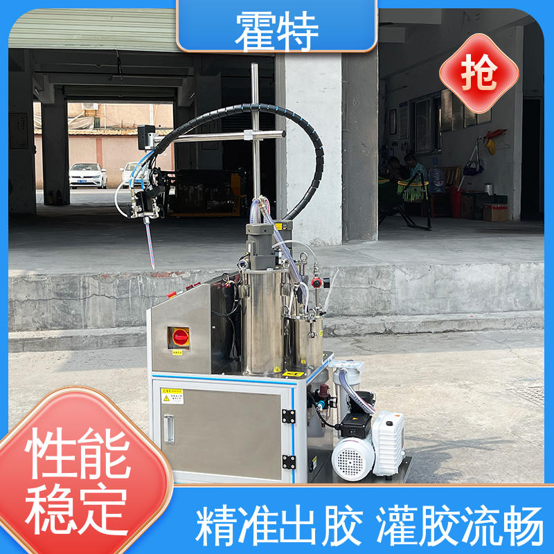 霍特 非标灌胶机 环氧树脂AB胶滴胶设备 多规格可选 库存充足