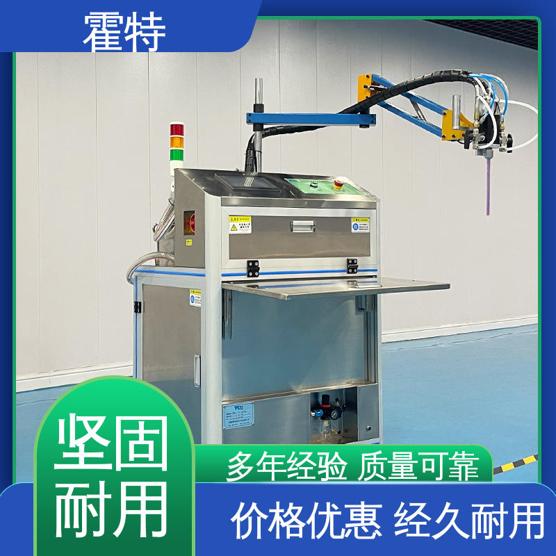 霍特 HT-85303 uv点胶机 胶量可调 气动控制 严选原材 品质放心