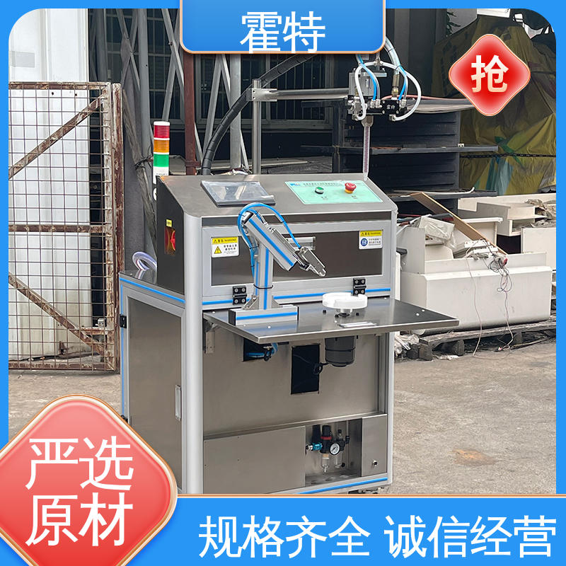 霍特 HT-85303 大型双组份自动灌胶机 变压器灌封机 精确计量 稳定供料