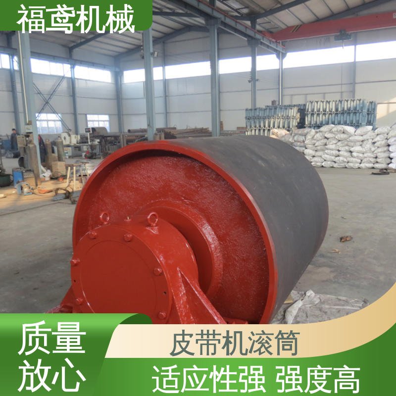 福鸢机械 重型滚筒 输送线路灵活 在线接单 支持定制