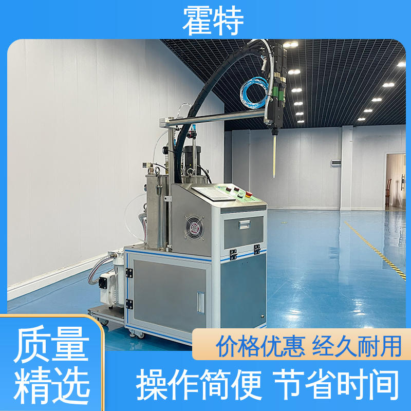 霍特 小型灌胶机 料桶搅拌加热 使用安全 性价比高