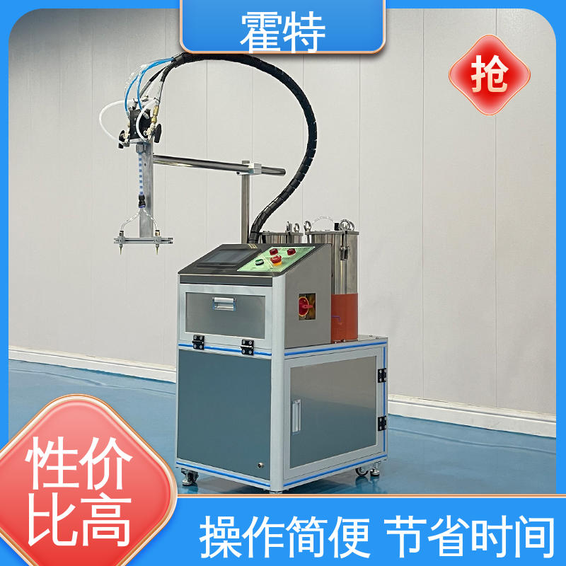 霍特 HT-85201 小型半自动灌胶机 精密计量出胶均匀 售后无忧 诚信经营