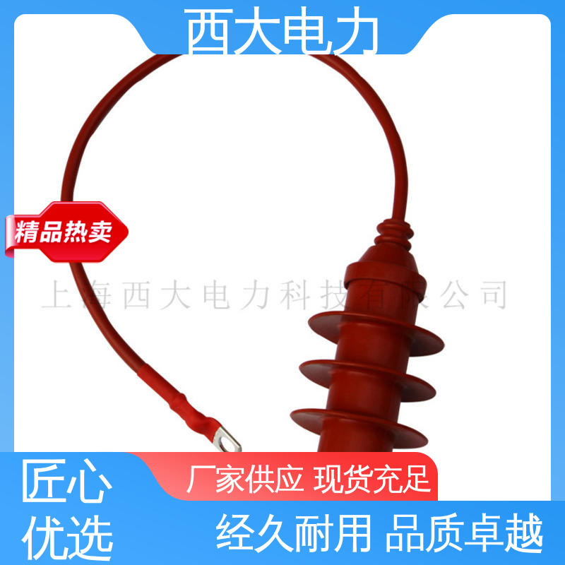 高压氧化锌避雷器 安全稳定 支持定制 HY5WS-15 西大电力