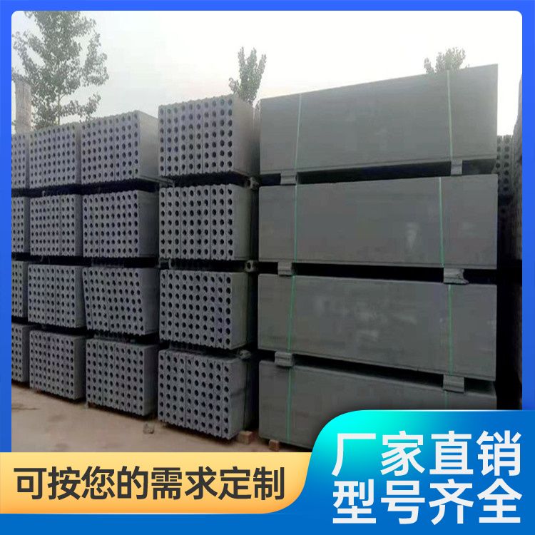  grc150厚轻质隔墙板批发 原材料炉渣 易切割 本地厂家