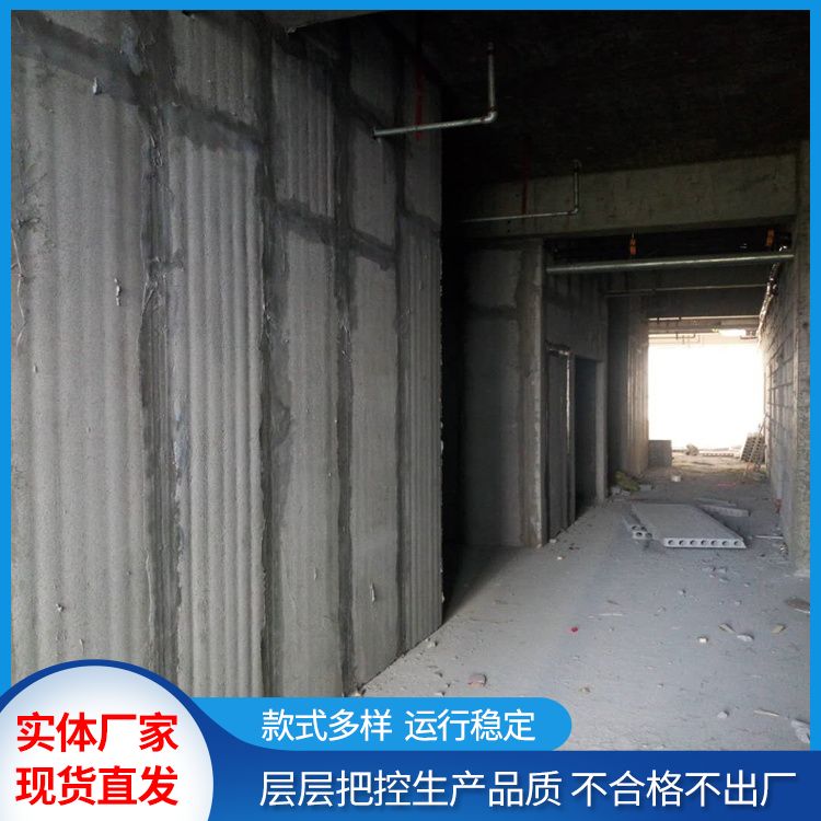  水泥150厚轻质隔墙板厂家 功能建筑用 绿色环保 工厂