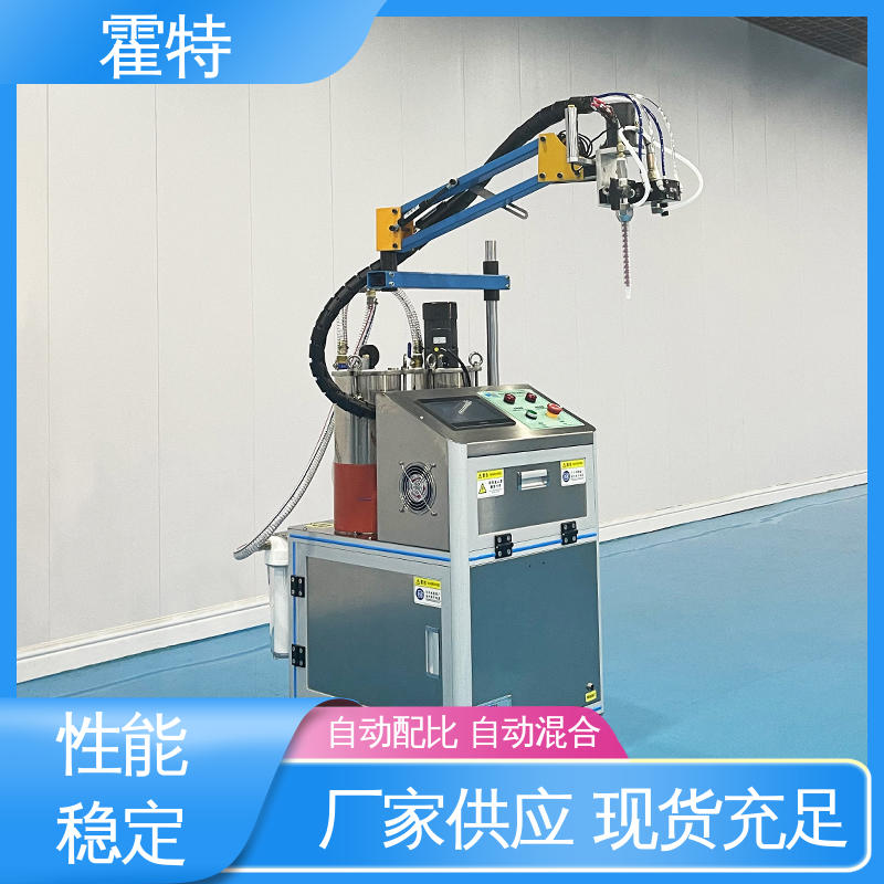 霍特 HT-85203 ab双液灌胶机 带胶水回流功能 坚固耐用 不变形