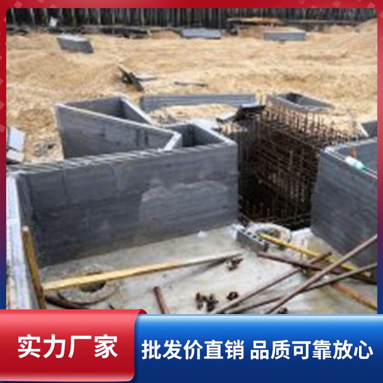  基坑工地砖胎膜基础生产厂家 吊挂力 1200N 抗震好 本地厂家