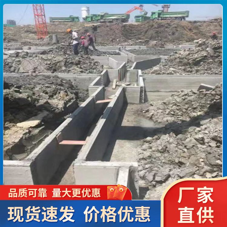  地下室工地砖胎膜基础供应 安装方式拼接 绿色环保 工厂