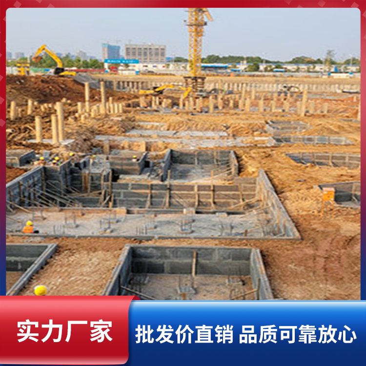  基坑工地砖胎膜基础供应 耐腐蚀抗老化 抗震好 本地厂家