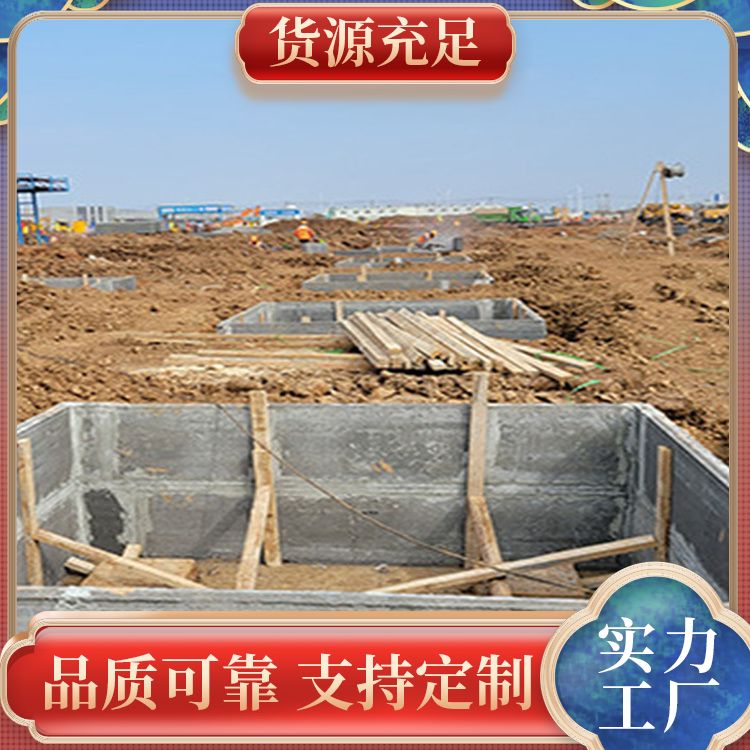  承台工地砖胎膜基础供应 安装方便 等级一级 强度高 工厂