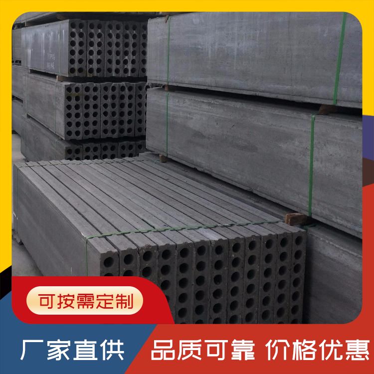  承台工地砖胎膜基础厂家批发 耐腐蚀抗老化 强度高 工厂