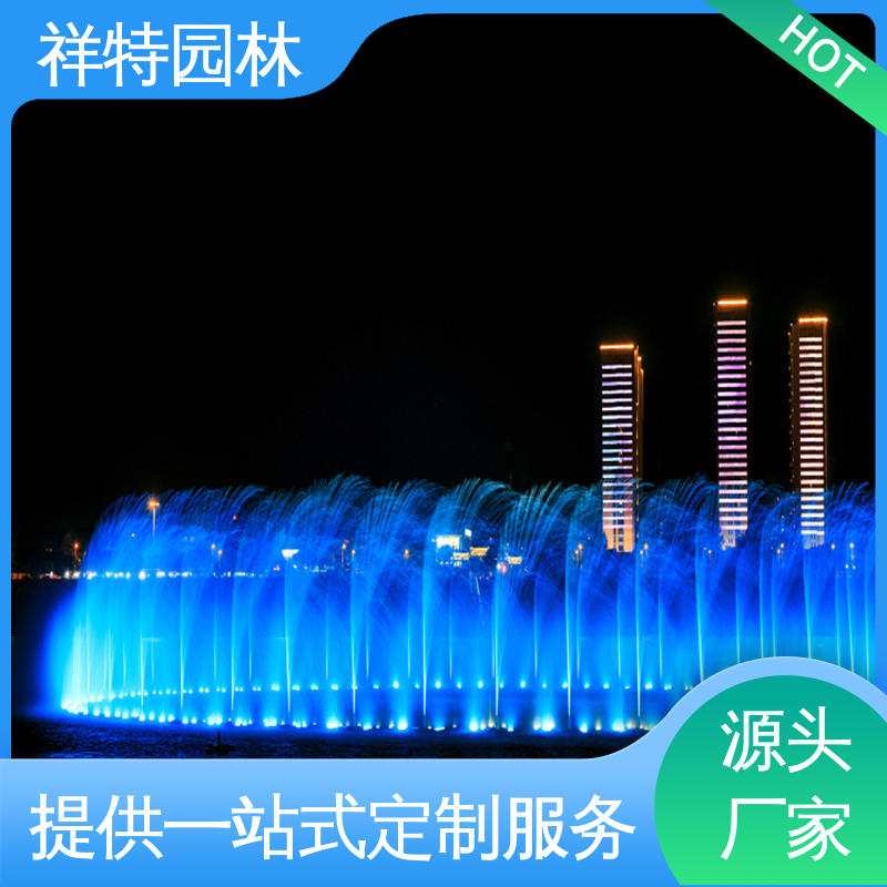 款式多样 组合形态多变 减少尘降气温 广场音乐跑泉 祥特