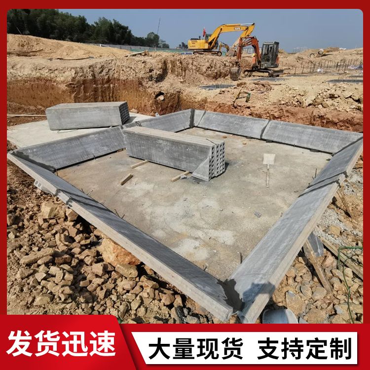  承台筏板基础板生产厂家 吊挂力 1200N 不易变形 全国发货