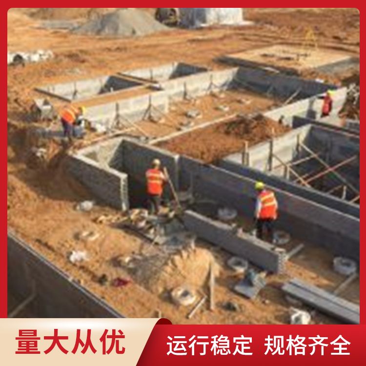  集水井坑筏板基础板生产厂家 吸水率7.8 不易变形 全国发货