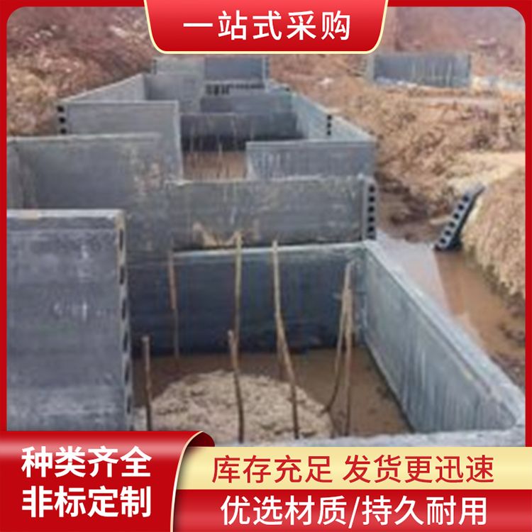  建筑筏板基础板厂家 销售范围全国 原材料炉渣 强度高 工厂
