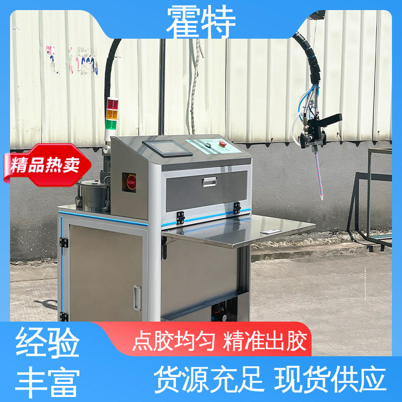 霍特 HT-85301 手动点胶机 胶量可调 操作简单灵活 承载能力强 不拉丝