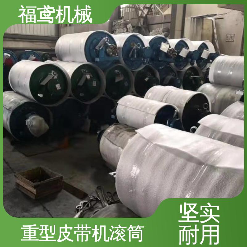 福鸢机械 国标质量 铸胶滚筒 适应性强 强度高 物流配送 诚信经营