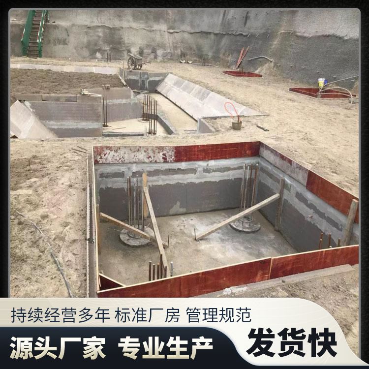  建筑承台模板预制厂家批发 工期缩短 强度高 生产厂家