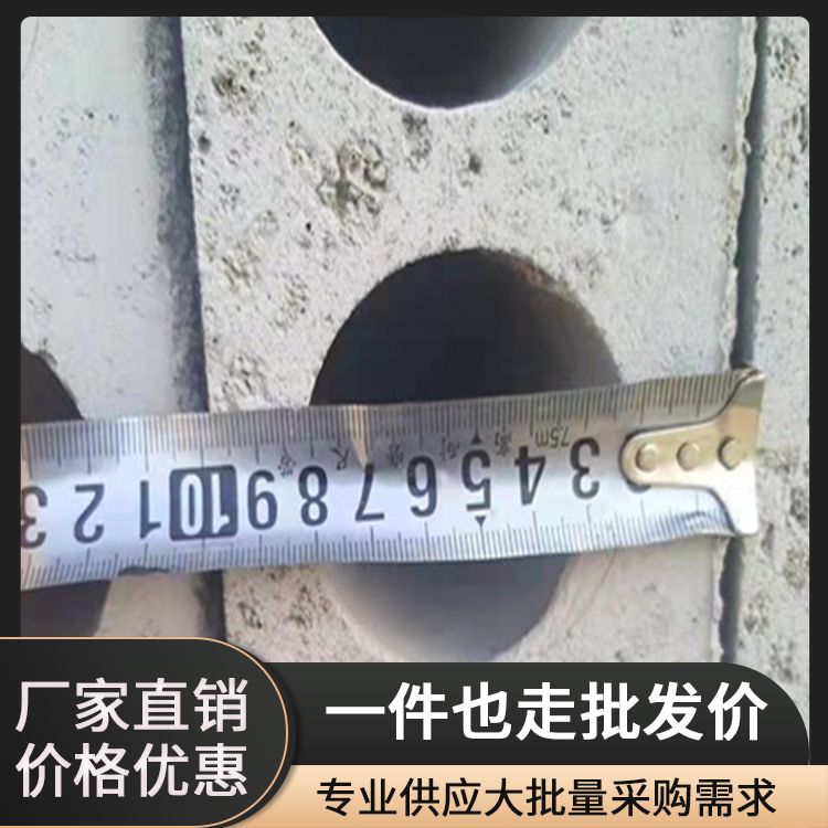 港德承台模板 A级耐火 隔音40以上 宽度60 轻质条形