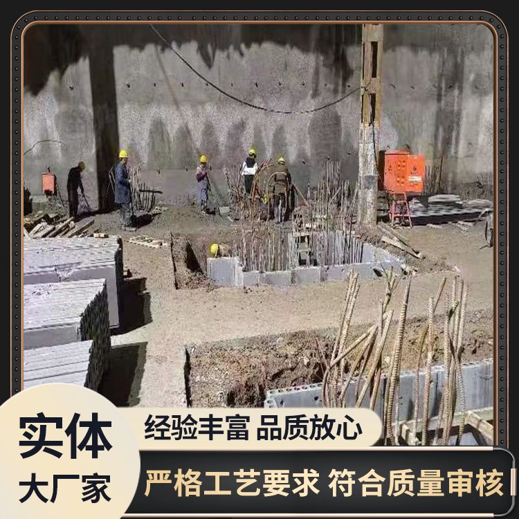  建筑承台模板预制厂家批发 耐腐蚀抗老化 不易变形 工厂