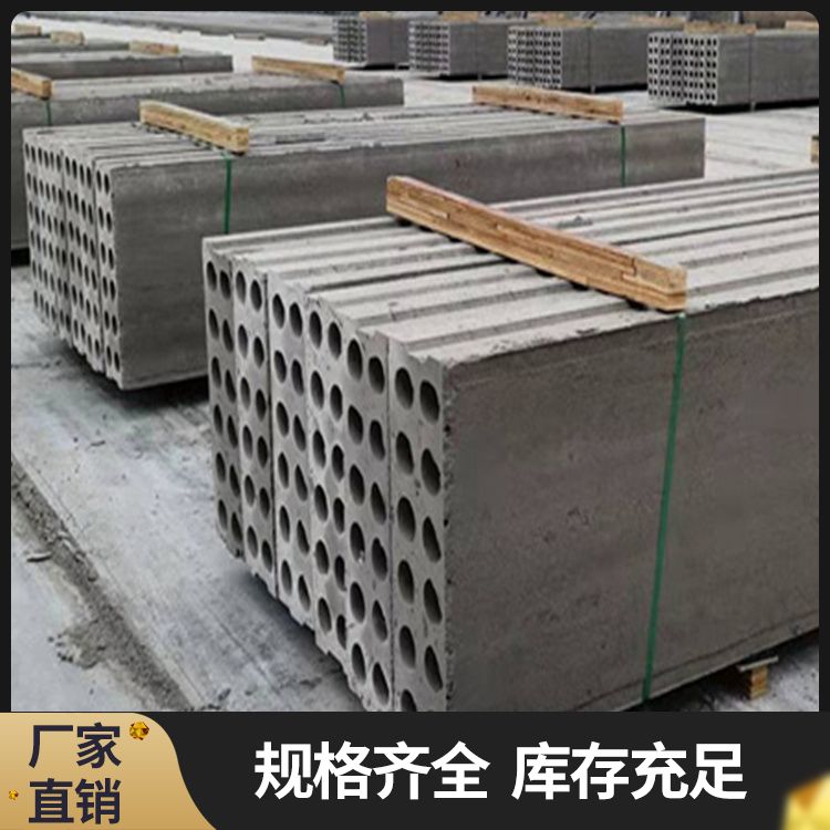  建筑承台模板预制供应 吸水率7.8 工厂批发 易切割 生产厂家