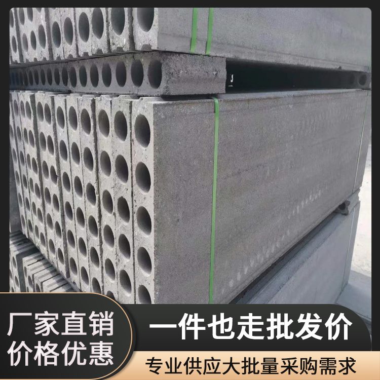  基坑承台模板预制厂家 吸水率7.8 宽度60 不易变形 工厂