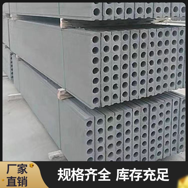  地下室承台模板预制厂家 工期缩短 耐火等级A级 不易变形 工厂