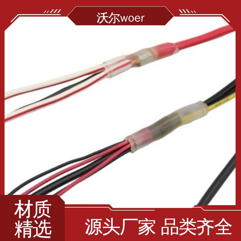 沃尔 预防触电 质量稳定 千平米研发室 汽车线束用高阻燃双壁管