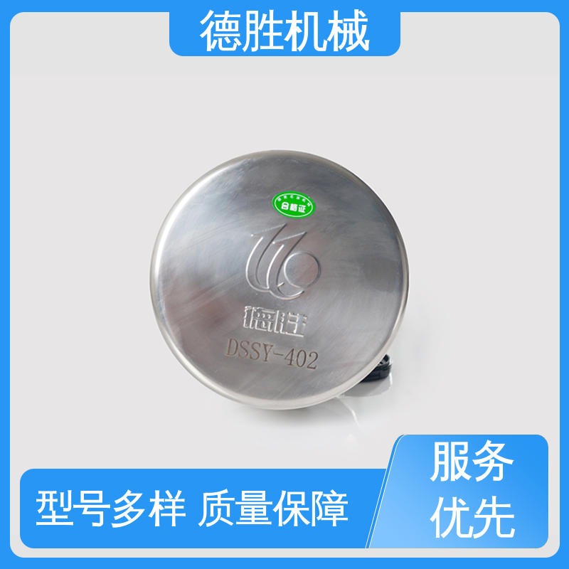 德胜 罐车配件 通气帽 耐腐蚀 多年经验 材质优选