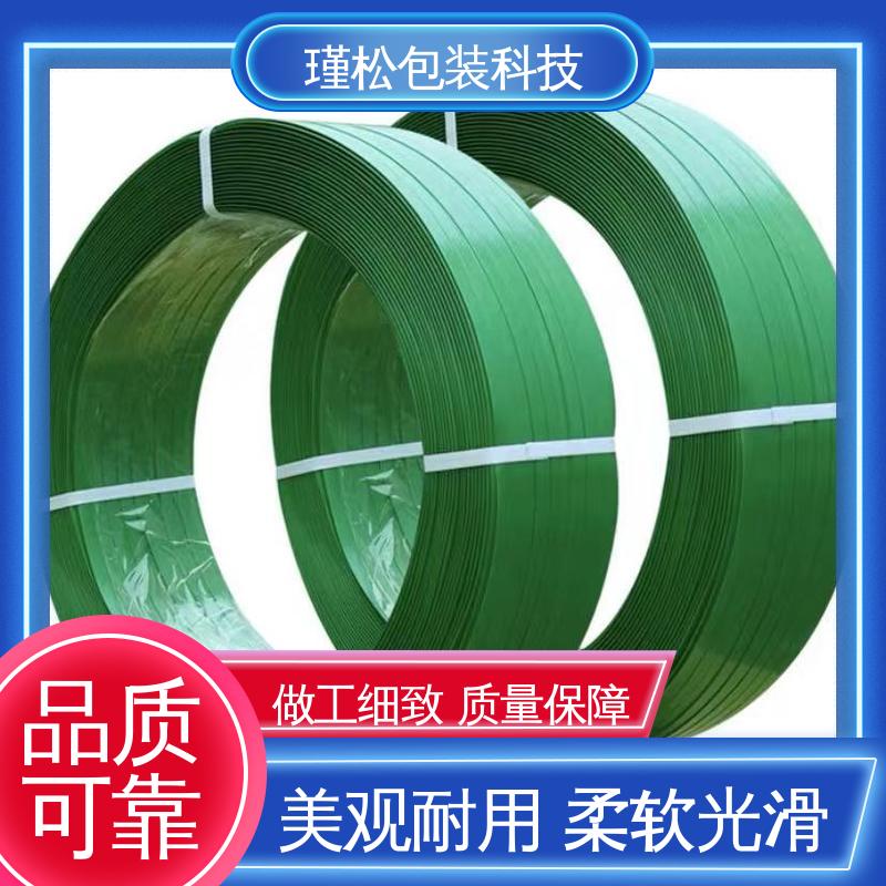瑾松包装 纤维打包带 物流高承重捆扎带 结实耐用