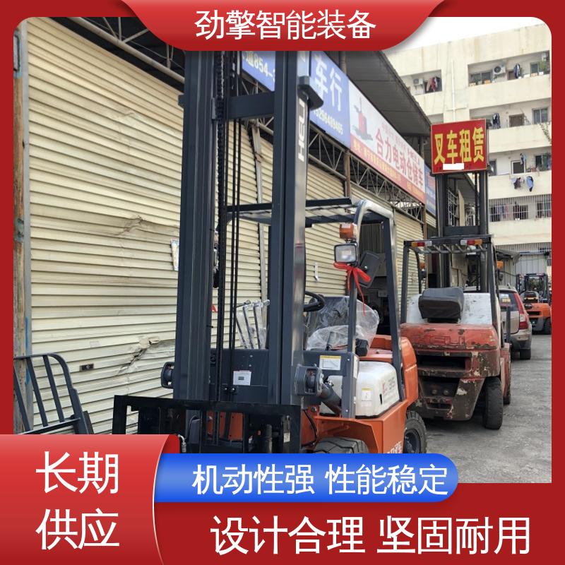 合力 轮胎夹叉车 货物装卸设备 效率高 稳定升降