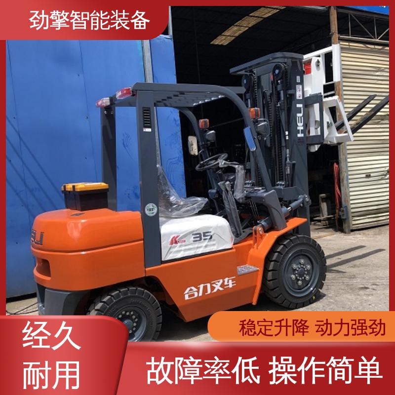 合力 叉夹两用叉车 货物装卸设备 效率高 性能稳定