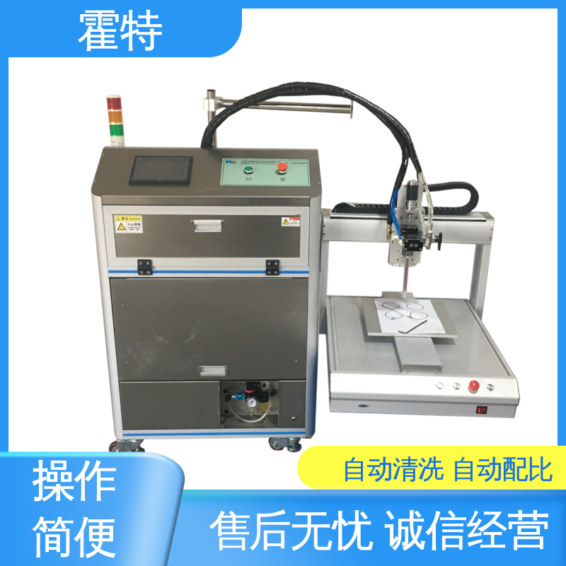 霍特 HT-85406 大型彩灯灌胶机 大流量 出胶均匀 持久稳定 经久耐用